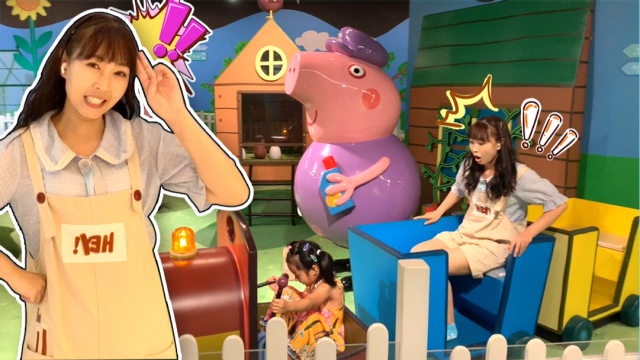 奇探队长：新奇体验馆 8集
