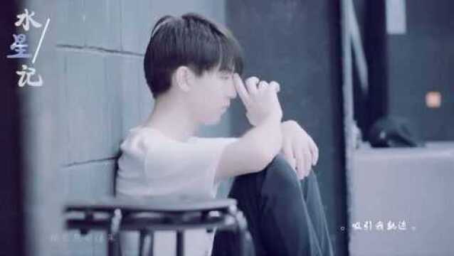 【王俊凯】【TFBOYS王俊凯】二十一岁生贺