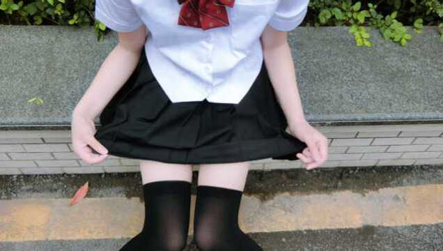 当jk制服配上黑色丝袜