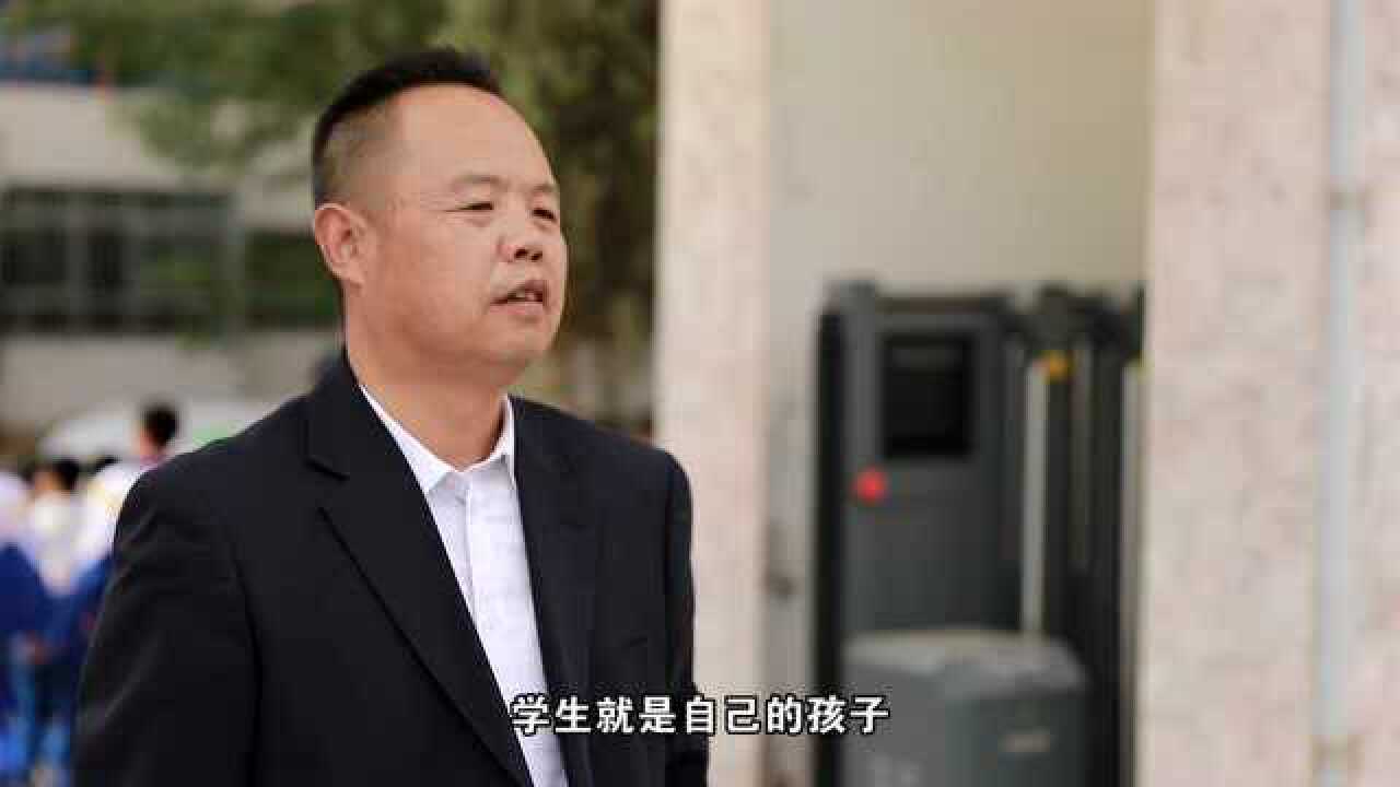 会宁县第四中学优秀教师魏成章_腾讯视频