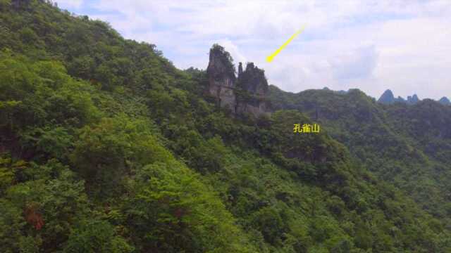 航拍贵州施秉云台山,千奇百怪的大山,真是太奇妙了