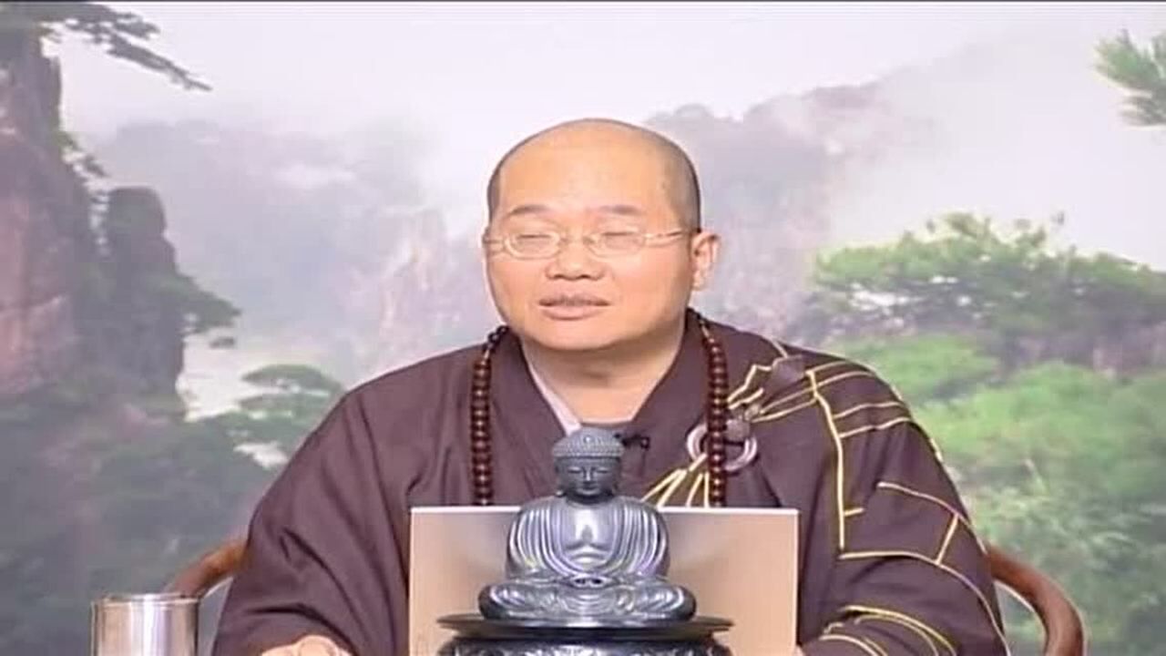 悟行法师:太上感應篇彙編精華-第55集