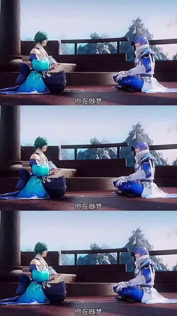 王者荣耀庄周诸葛亮对话超燃原音来啦庄周可是稷下学院的老师哦