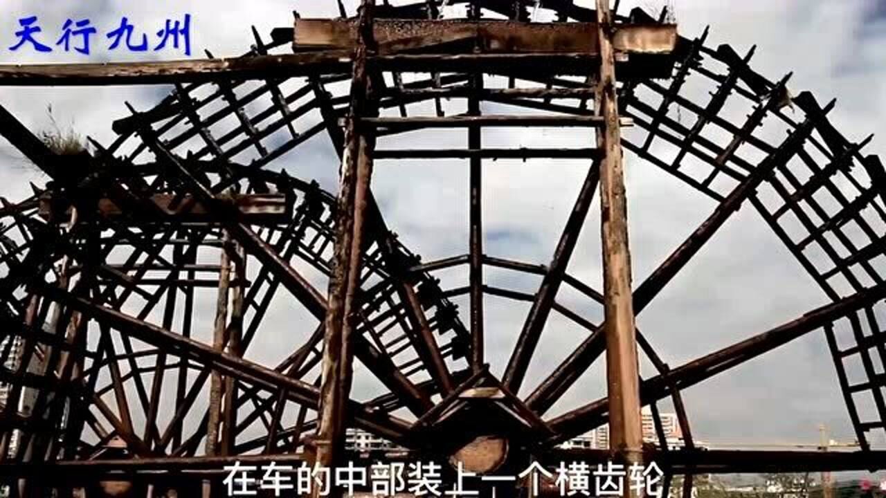 水车为何又叫翻车最早的水车出现在什么时候