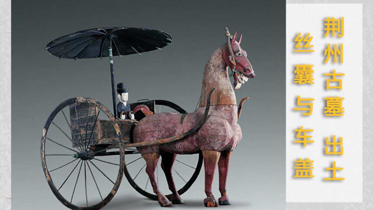 古代豪车的顶篷是什么样的这工艺一点也不比现在的车子差