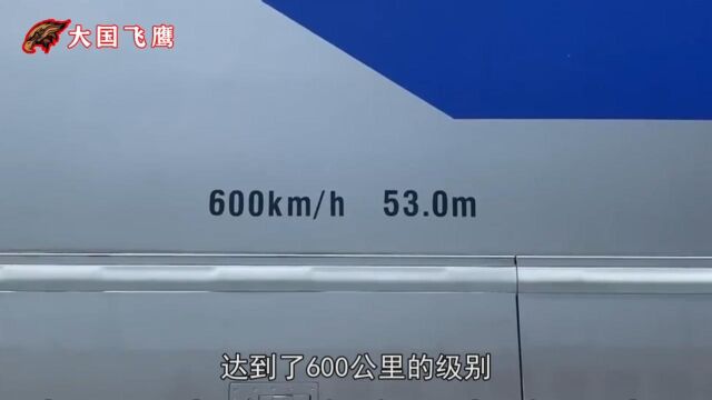 时速600公里,中国高铁全球最快,还拿下全球近70%市场份额