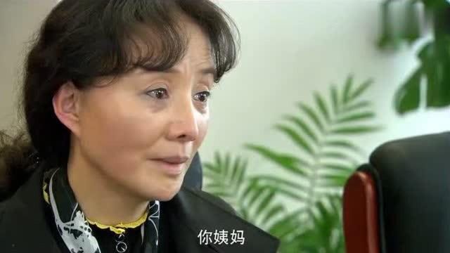 马小龙母亲终于说出,为何不让儿子娶小贝的原因!