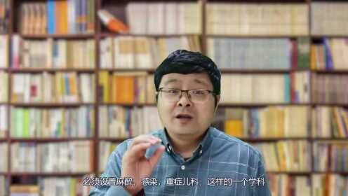 上海抢人政策升级！4所大学毕业生可直接落户，谁还说读书无用？