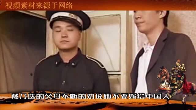 中国翻译界的天才人物,英伦美女一生相随,中华文化因此被传承