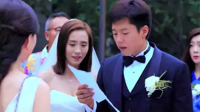 超级翁婿:情敌拿出诊断报告,本想证明新娘骗婚,新郎却乐了