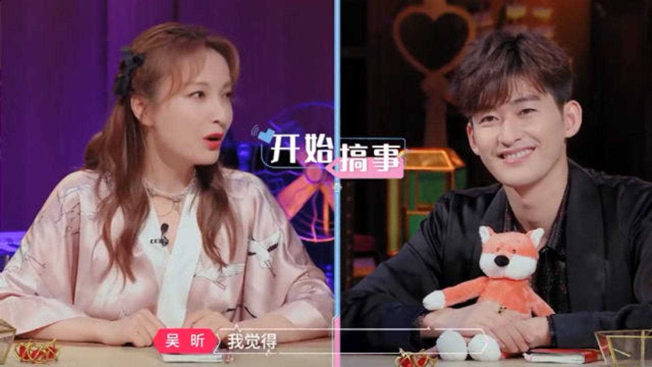 吴昕录制心动的信号3竟是为了张翰网友什么情况