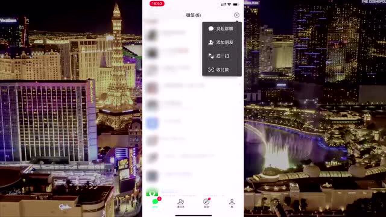 高效学习方法和技巧,中学生如何提升学习效率,清华学霸的初中学习方法_高清