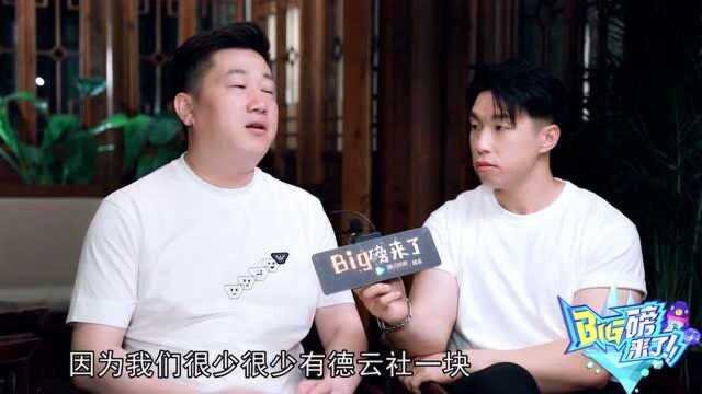 张鹤伦:德云社难得齐聚,柳岩敬业老演员,王子异:多看图片杂志!