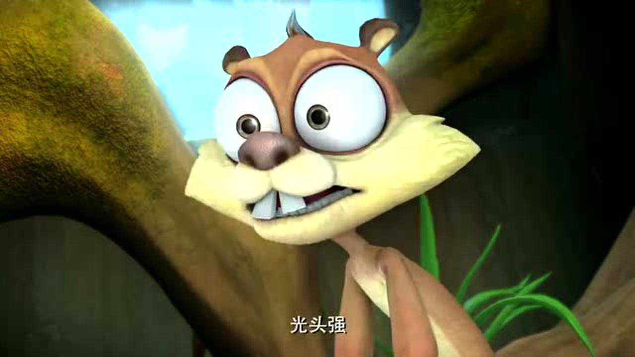熊出没:熊二变成泥巴怪,光头强都吓坏了!