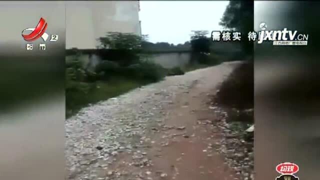 宜春上高ⷩ™ˆ先生:“绿色苗圃佳苑”进出不便 小区道路何时能修好?