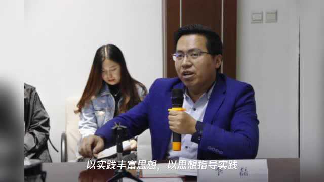 郑州中学:以综评撬动课改,让成长看得见