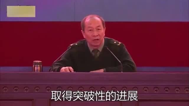 金一南谈:航母发展电磁弹射之父马伟明将军