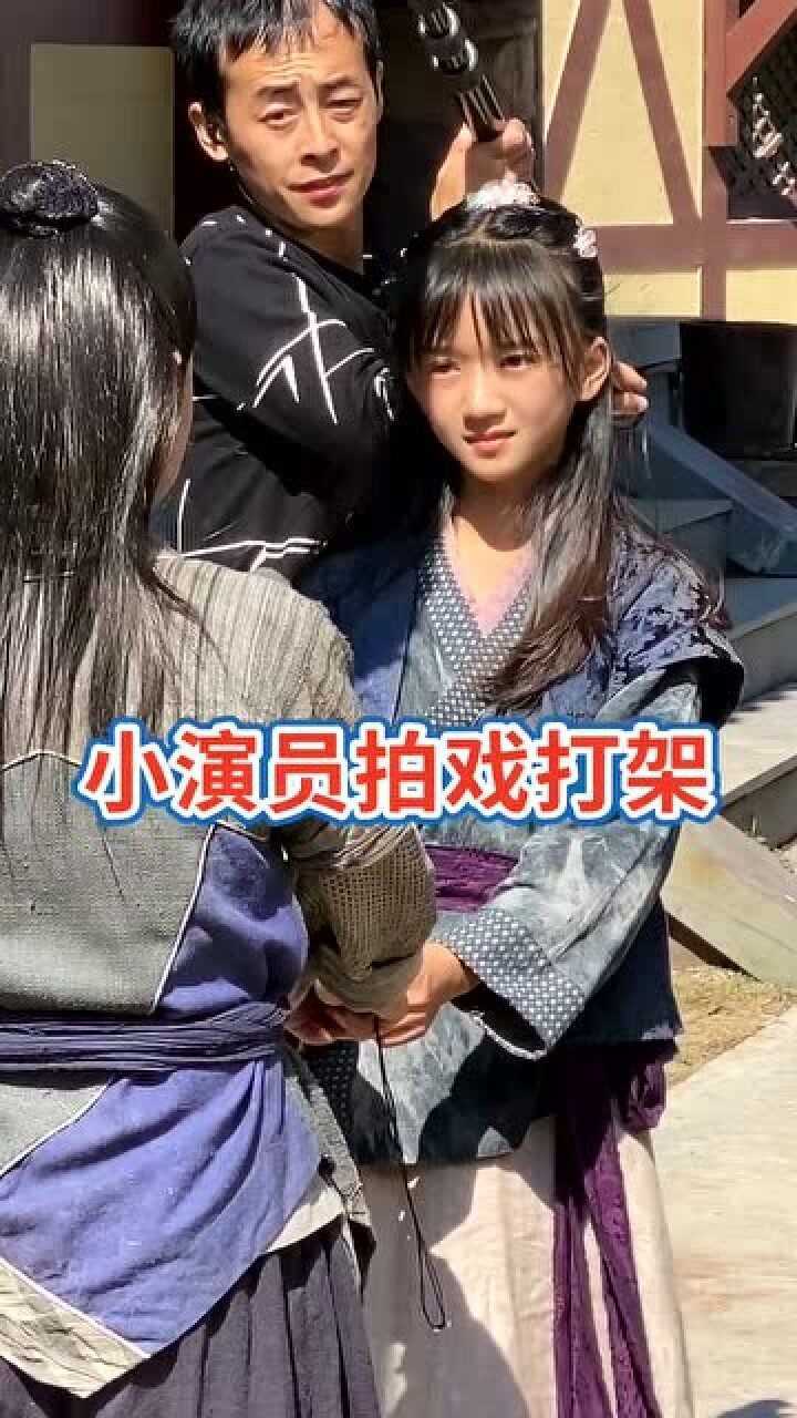 小演员陈哚伊