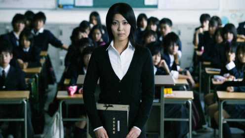 日本经典电影《告白》：一个母亲的复仇，虽残酷但却大快人心！