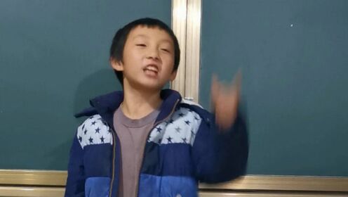 小学生第一次演讲开口震全场 老师：我当时被吓到了