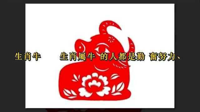 妈祖赐福,横财不断,添财又添喜的5大生肖!