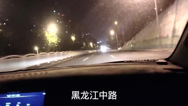 23点的青岛街道实拍,湘潭路、黑龙江中路、宜川路