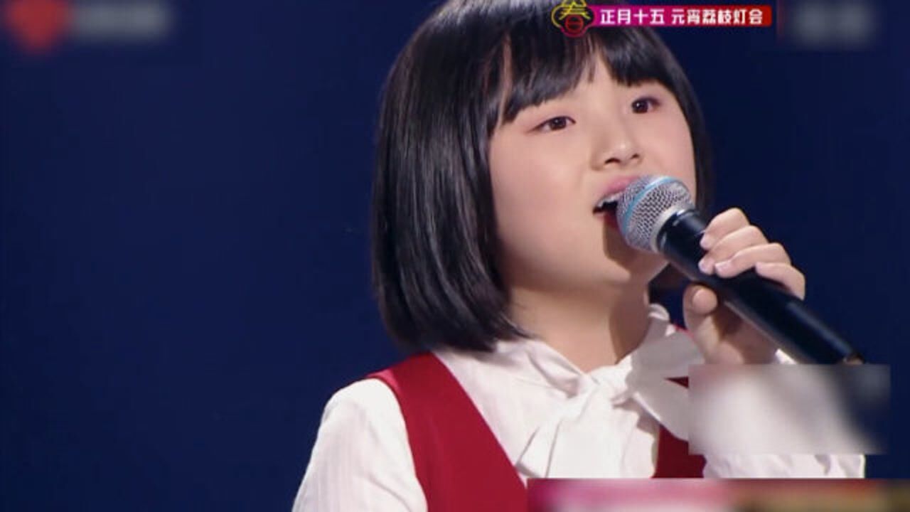 韩甜甜和刘宇宁哥哥神仙合唱飞云之下简直太美了