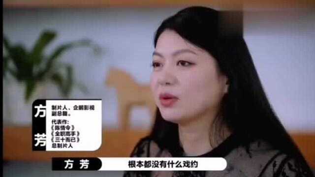 原来当年春晚上的小彩旗长这样啊,现在来当演员了,期待演员彩旗