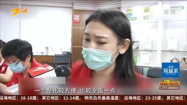 网红美容仪测评:部分美容仪效果不明显 或有伤害风险