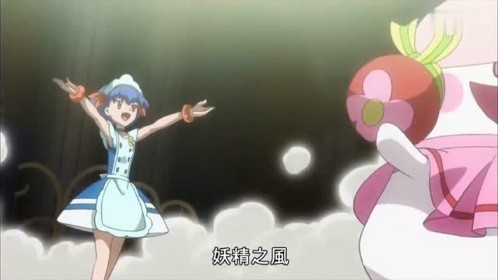 精灵宝可梦米茹菲的胖甜妮好像棉花糖真是可爱