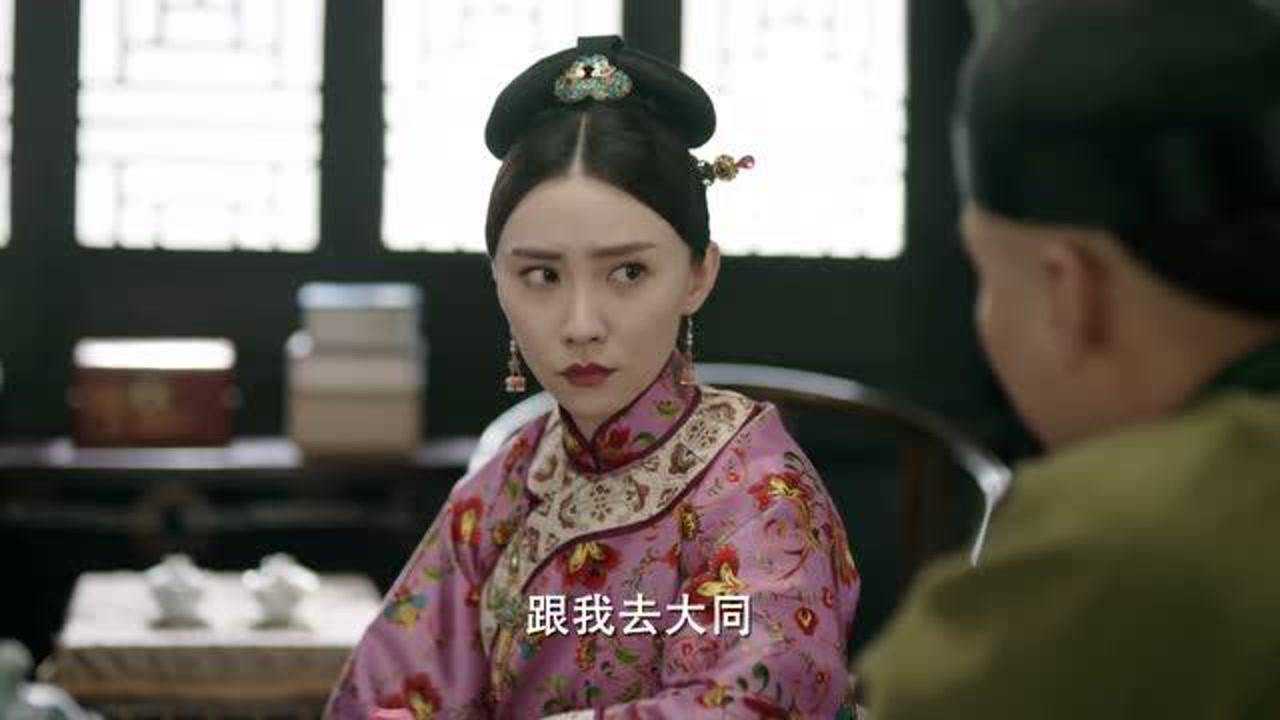 塞上风云记孙绮云被哥哥送上马车,不知哥哥背着她跟俊杰要休书