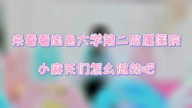 麻花宣传视频1min(2)