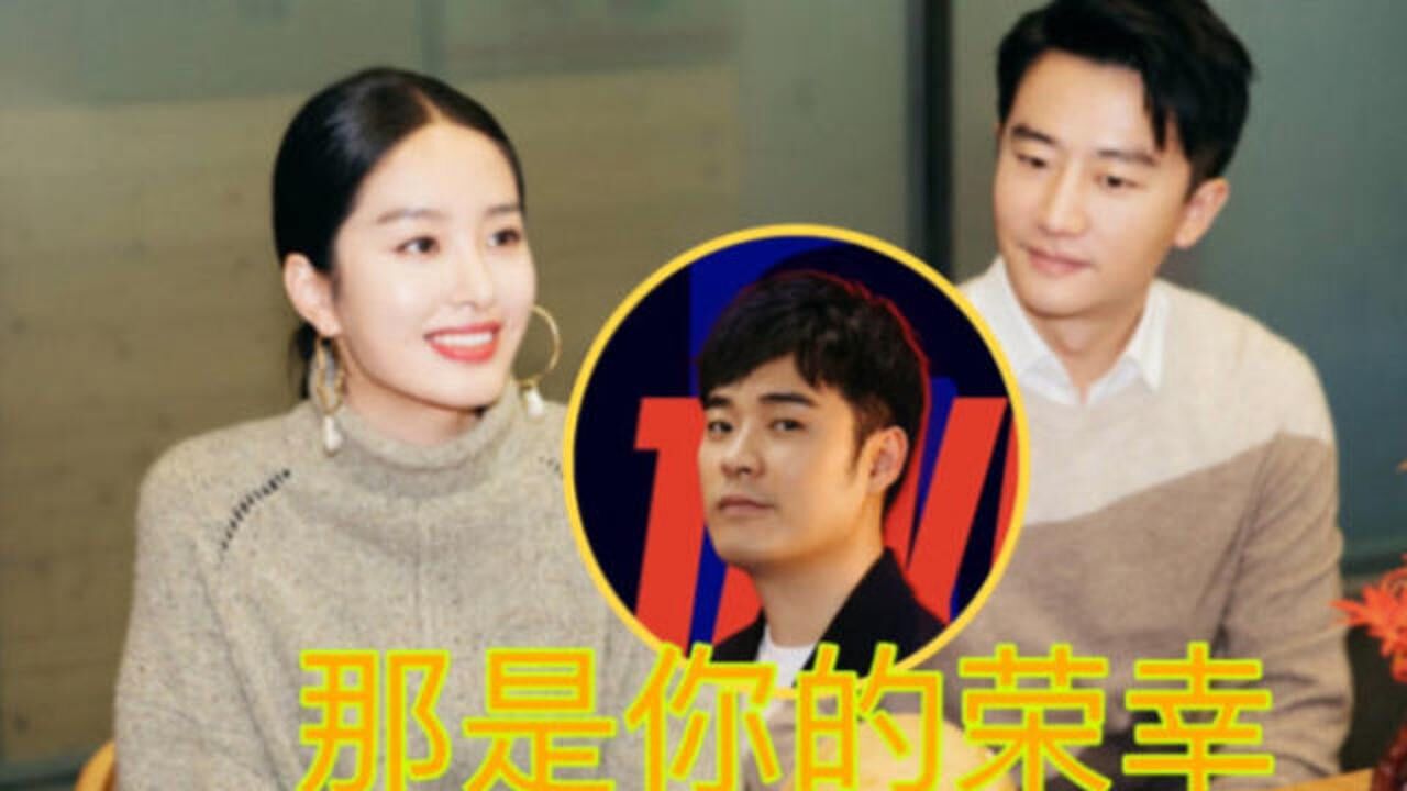 黄轩杨采钰去陈赫火锅店从不买单知道原因后够我笑一年