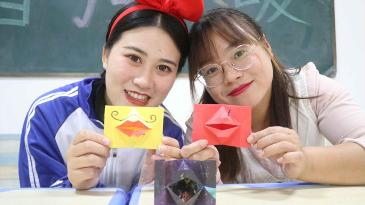 师生用卡纸折创意手工王小九做的真好看太好玩了