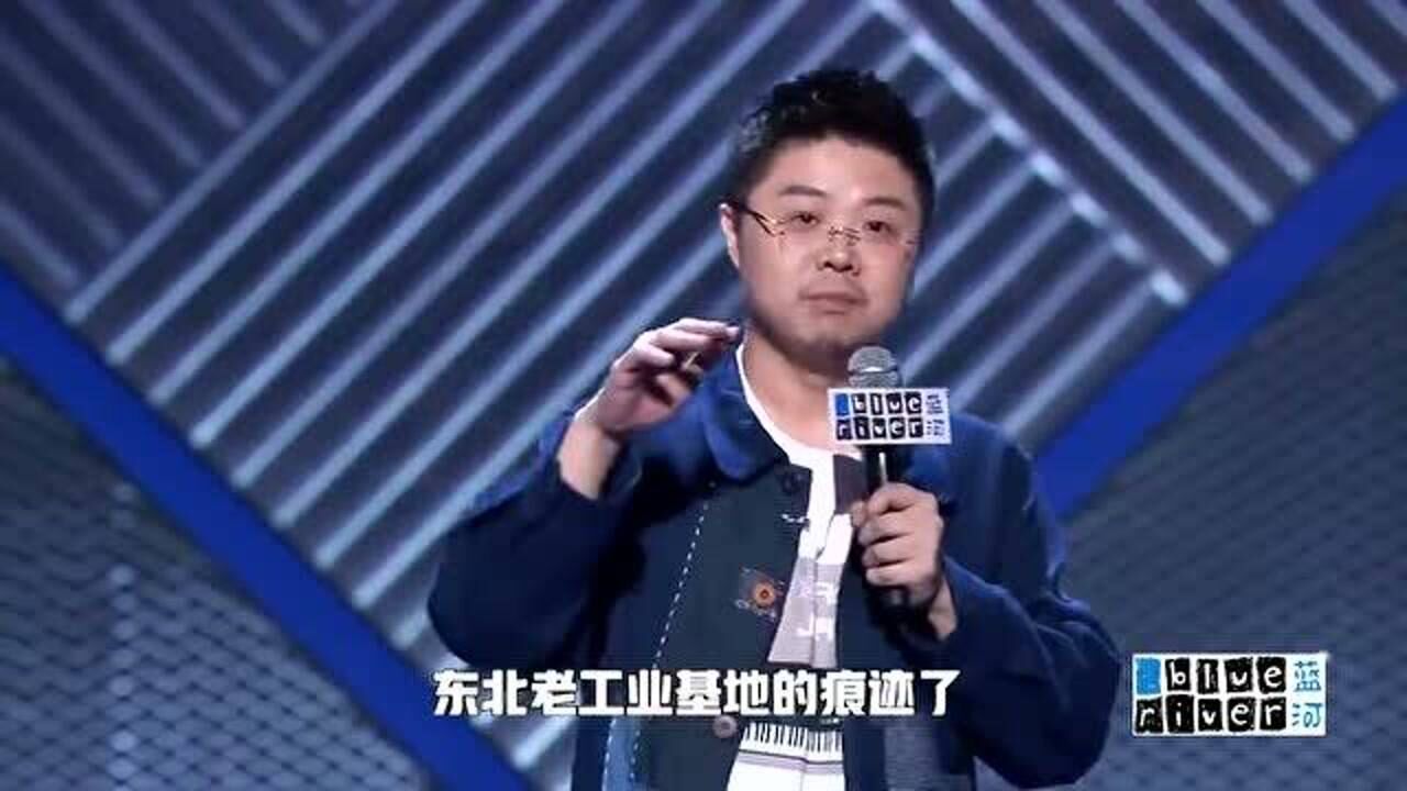 呼兰经典脱口秀全程高能从搓澡看东北老铁的幽默