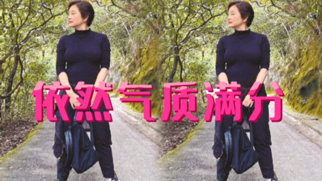 林青霞近照曝光,气质优雅皮肤紧实,一个细节看出女神很幸福