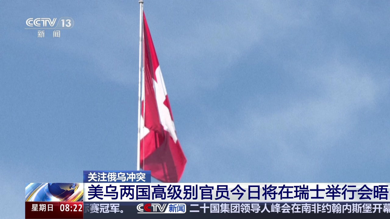 Thumbplayer Poster Plugin Image