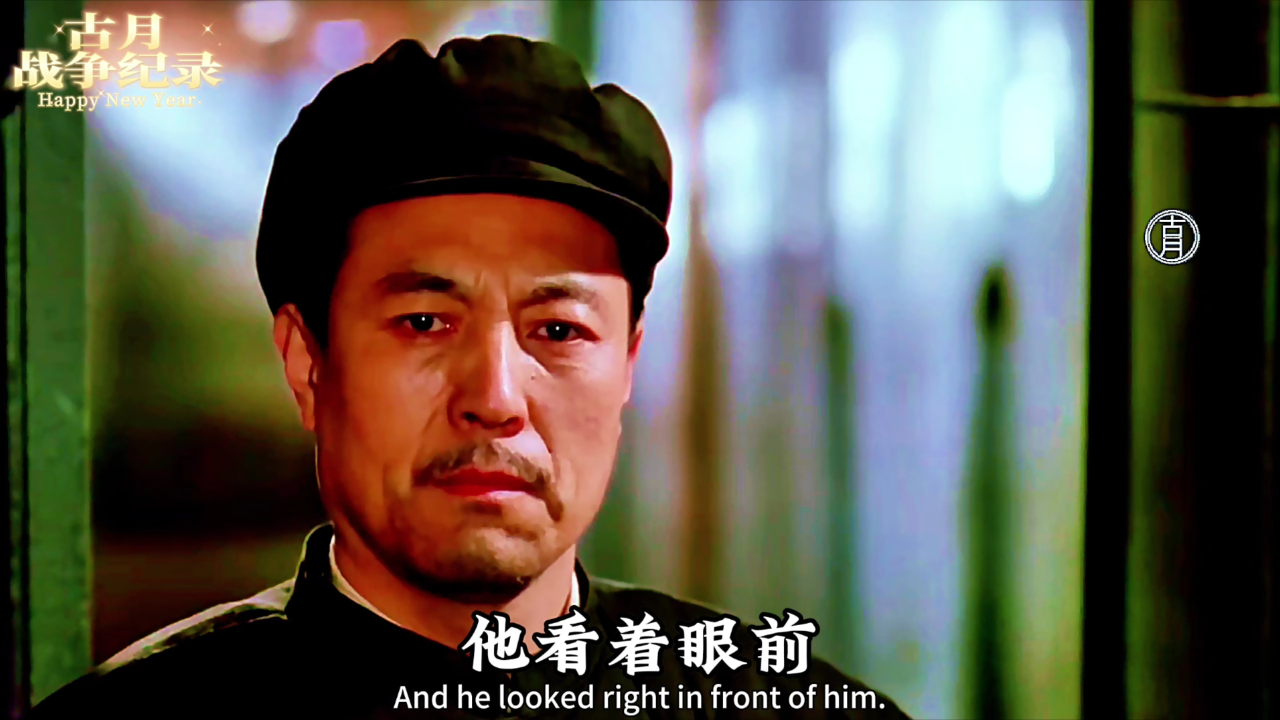 食堂会战,军统系与土木系的对决