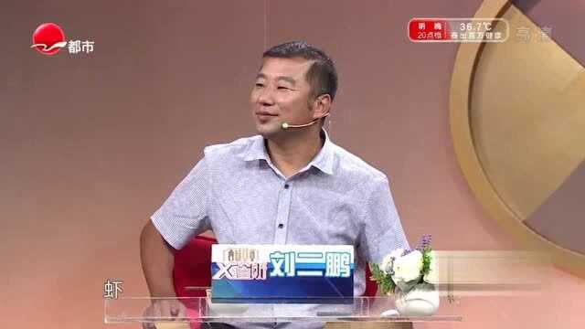 养生火锅大推荐!滋补营养超美味,看着就要流口水