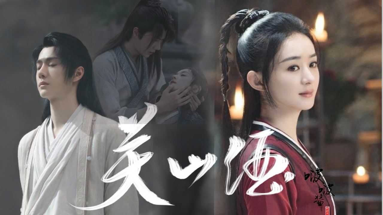 【有翡】赵丽颖×王一博|啵丽海苔cp你磕到了吗