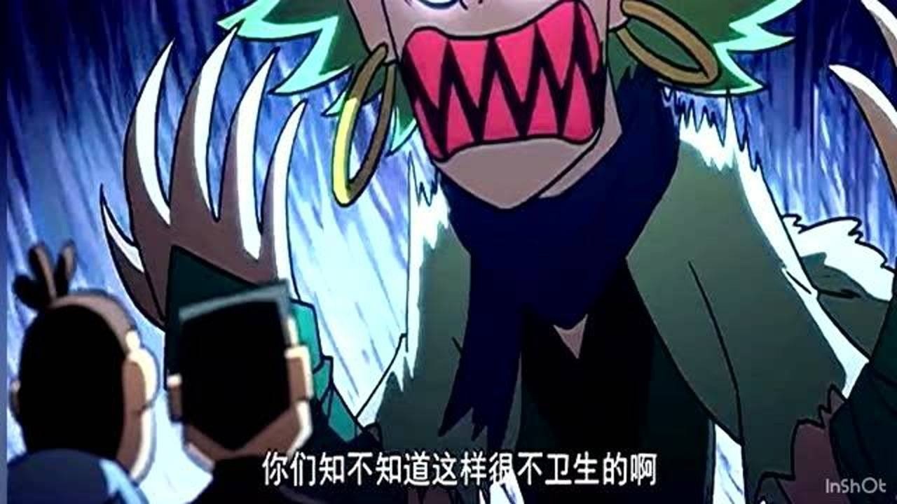 金刚不坏童子身!
