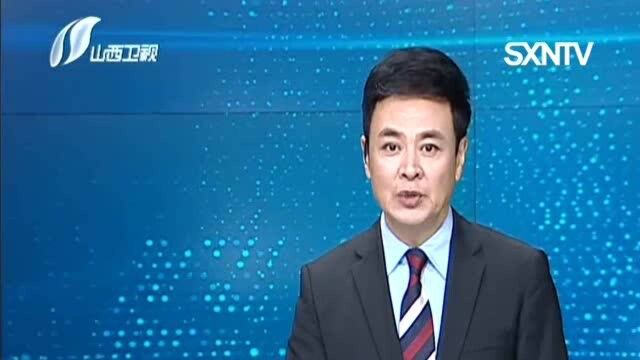 楼阳生与浙江荣盛控股集团董事长李水荣举行工作会谈