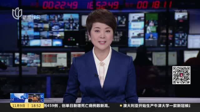 五星级“店小二”优化流程 让进博会展商变经销商