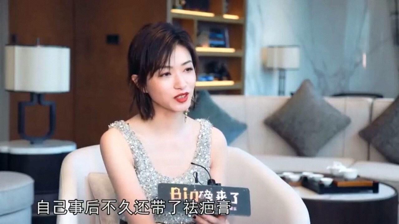 万茜黄龄受伤相互慰问辣目洋子眼里全是戏张艺兴颜值爆表