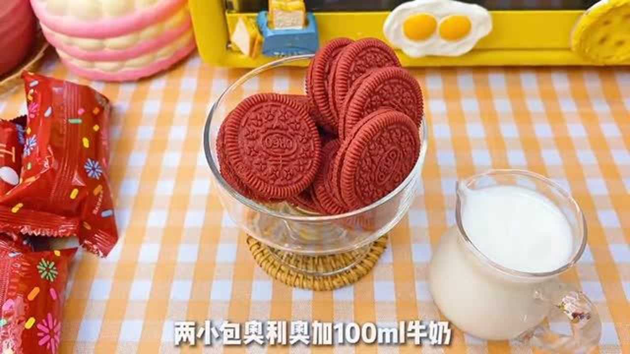 奥利奥加牛奶用微波炉叮2分钟竟然真的可以变成布朗尼蛋糕!