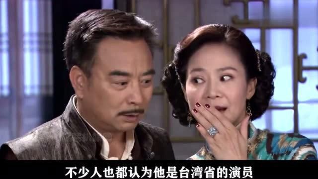 岳跃利:正宗的河南人,老演琼瑶剧被当成台湾演员,30多岁就演老爷