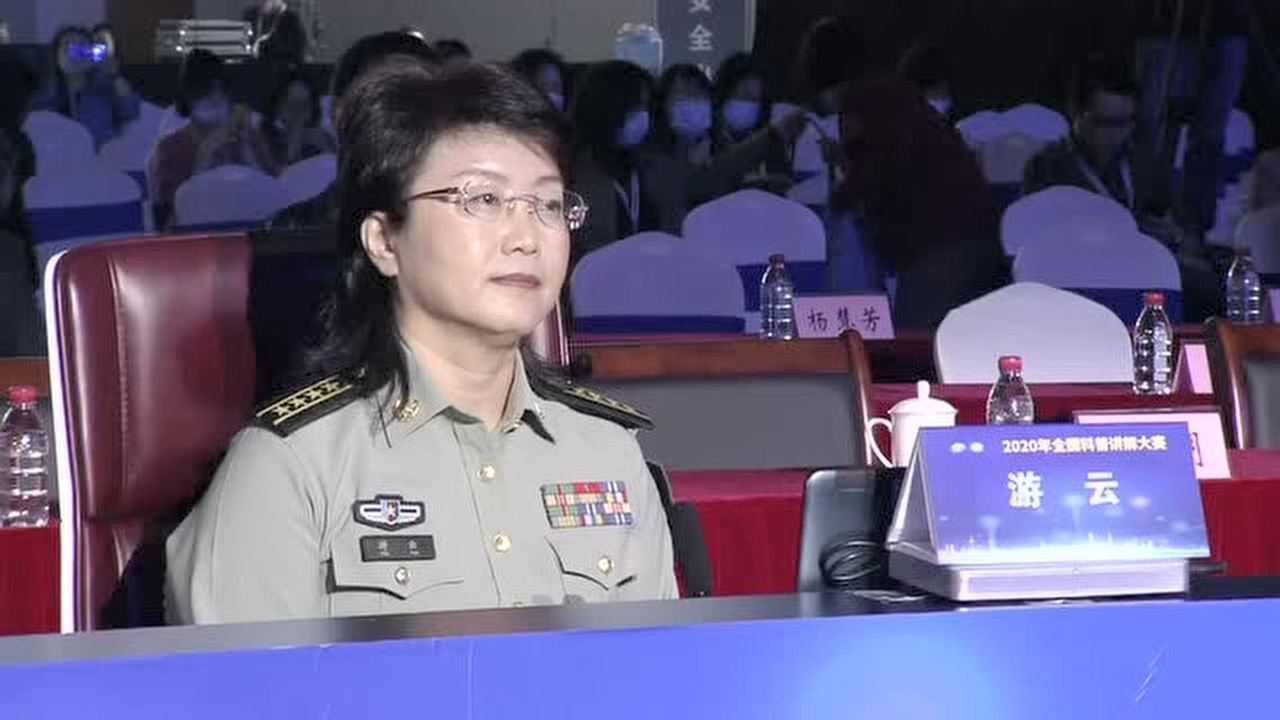 全国科普讲解大赛_高清