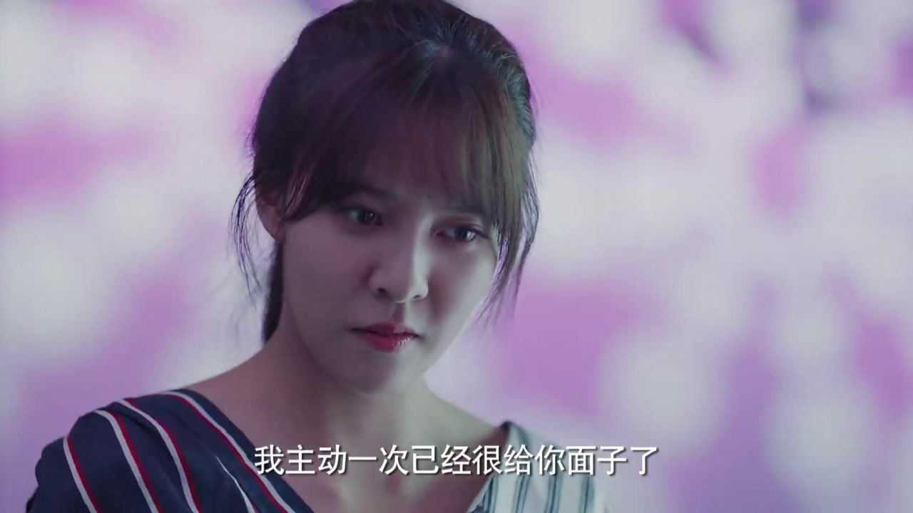 恋爱先生:邹北业解释原因后,乔依琳就原谅他了,让他下次说清楚