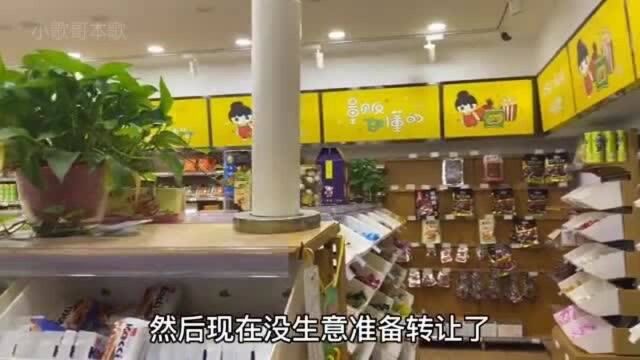 投资45万开加盟店!一月销售30万,如今血本无归,到底发生了什么呢?