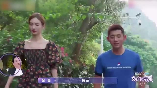 张继科乒乓球为何世界无敌?原来每天要爬一百层楼,结果金晨被吓懵了!